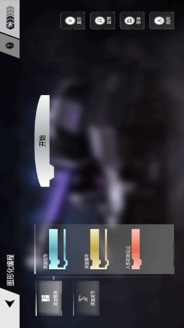 乐森威震天G1