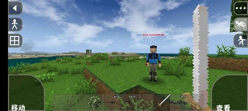 生存战争2.3扩展版
