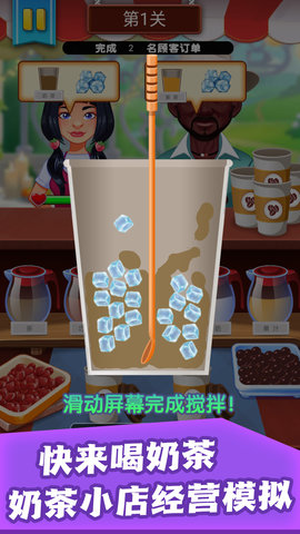 梦幻糖果小当家