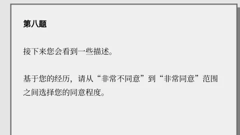 女鬼1模拟器