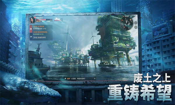 遗失海域