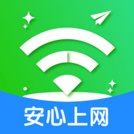 附近wifi速连