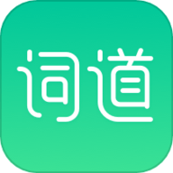 词道学日语单词