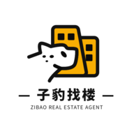 子豹找楼商家端