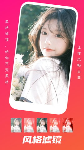 春色秀