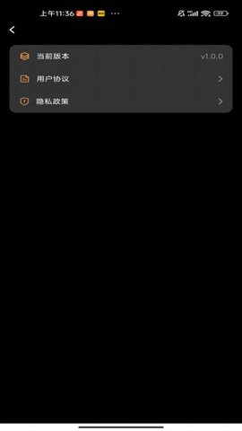 数智算盘