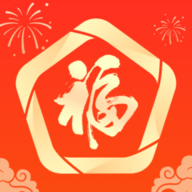 五福点点