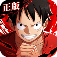 航海王热血航线最新版