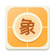 象飞田