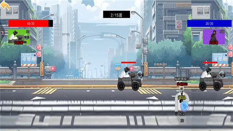 马桶人都市纠纷