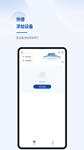 佰乐仕