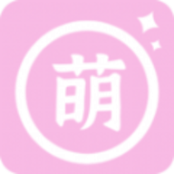 咔萌相机