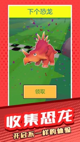 世界探索动物传奇