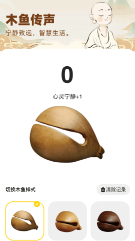 晴朗书舍