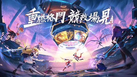 我在异界当魔王