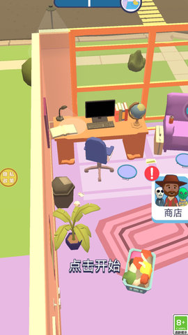 逃脱小达人
