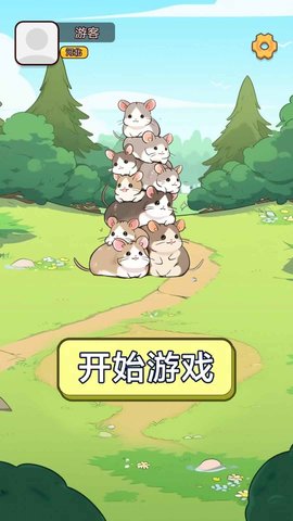 硬币收集官