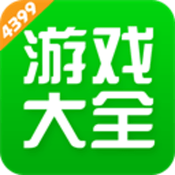 4399盒