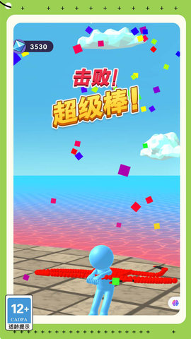 疯狂剑士传说