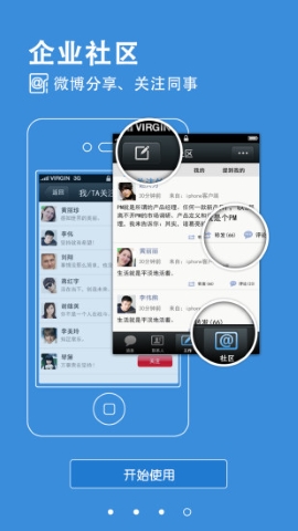 蓝凌