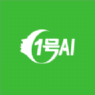 1号AI
