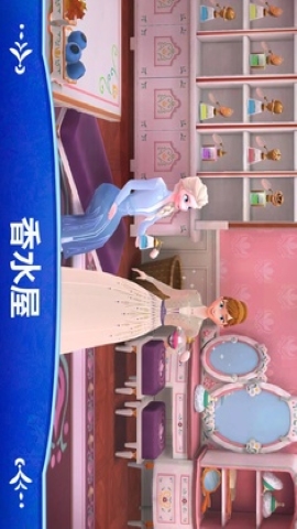 迪士尼冰雪奇缘皇家城堡
