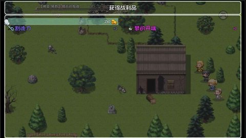 世界World2