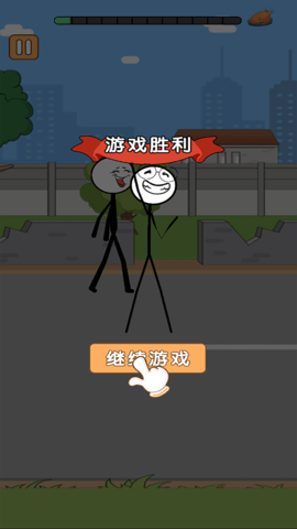 火柴人搞笑逃亡记暑假篇
