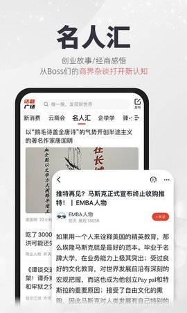 凯迪社区