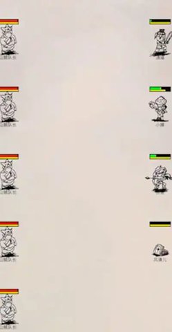 南北江湖