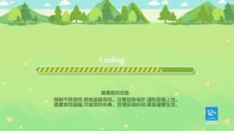 爱收纳的喵喵