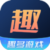 趣多游戏盒子