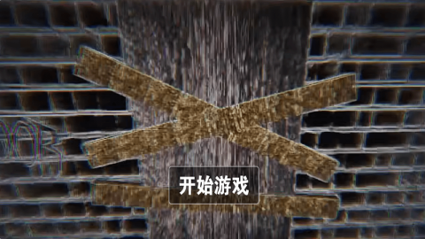 恐怖诡异故事