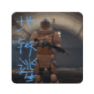 迷你版地铁逃生