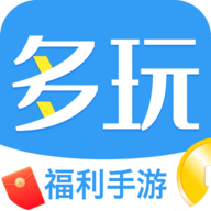 多玩游戏盒子