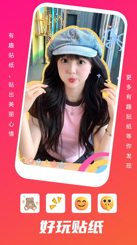 春色秀