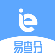简易查分数宝典