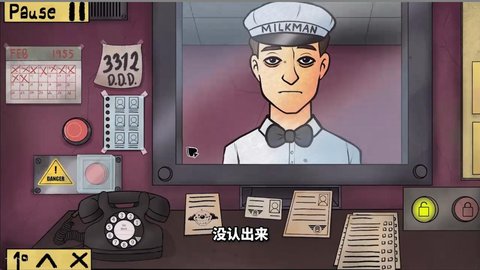 勇士冒险日记