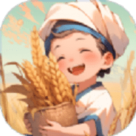 田园梦耕