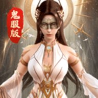 九州飞凰录