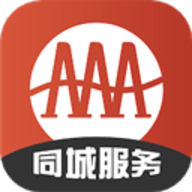 广安同城app