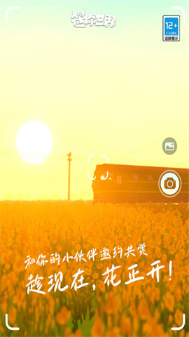 迷你世界兑换码
