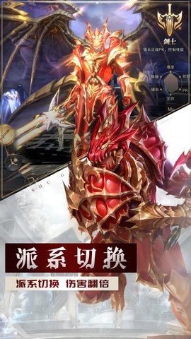 精灵盛典：黎明