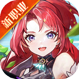 云上城之歌九游版