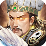 三国世界最新版