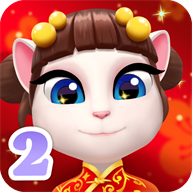 我的安吉拉2（My Talking Angela 2）