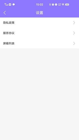 侣友达人端