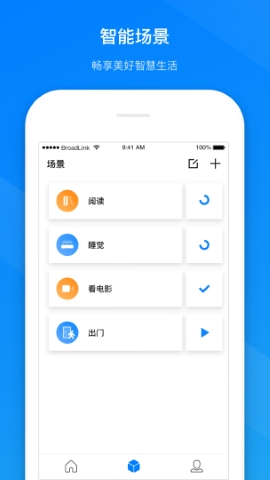 BroadLink