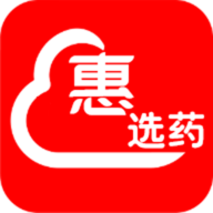 惠选药