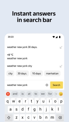 Yandex Browser